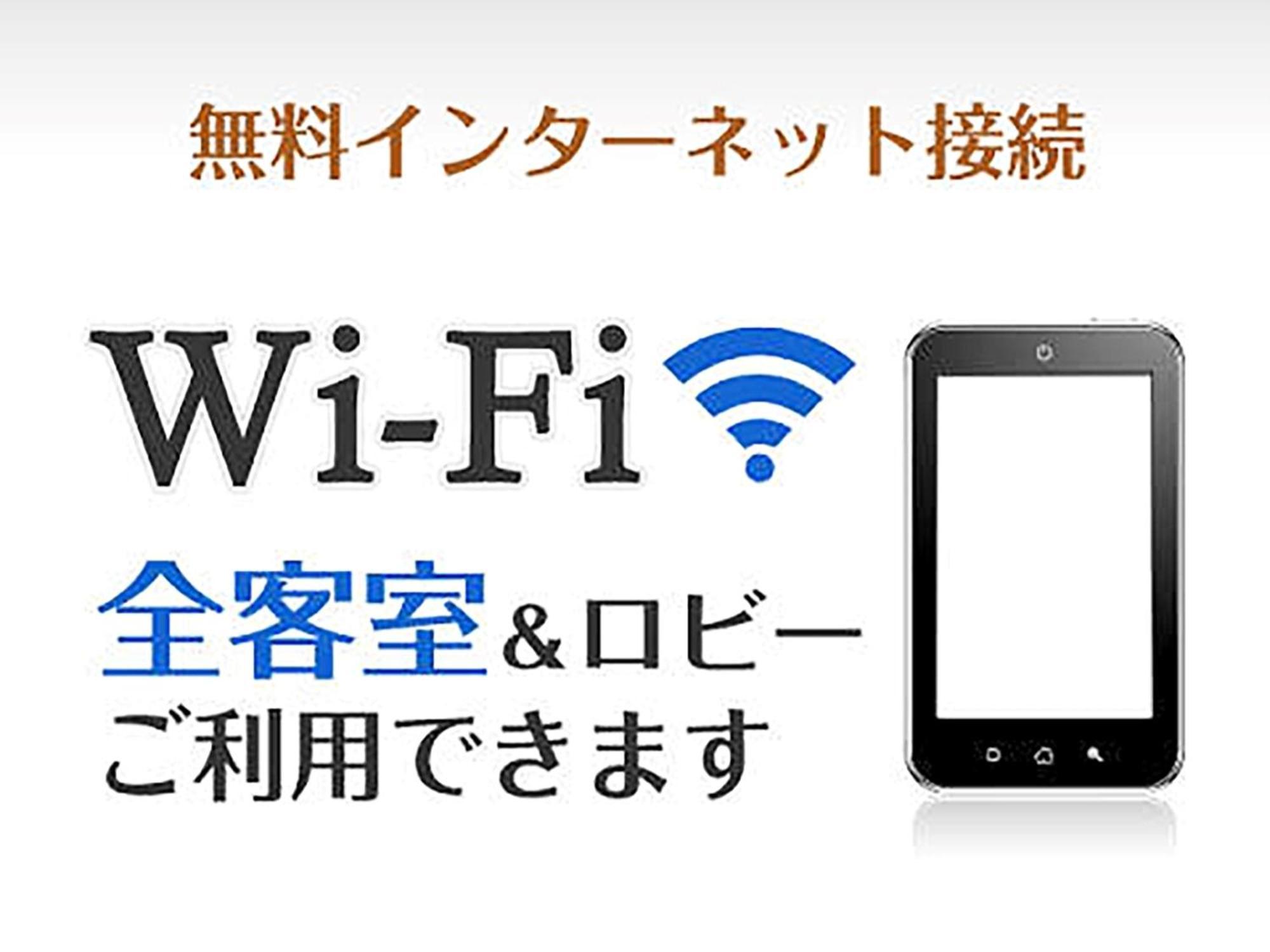 Hotel Resol Gifu Dış mekan fotoğraf