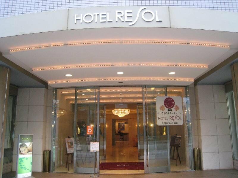 Hotel Resol Gifu Dış mekan fotoğraf